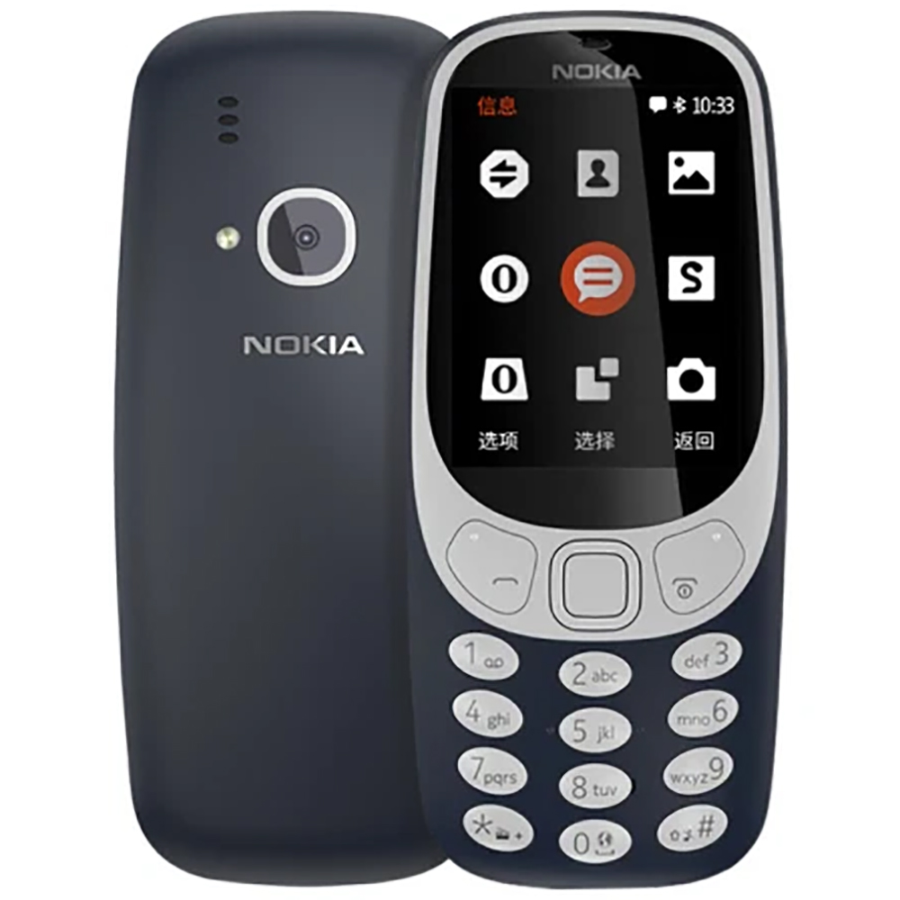 Usb Sound Card - Nokia 3310 2018 2G Backup Phone