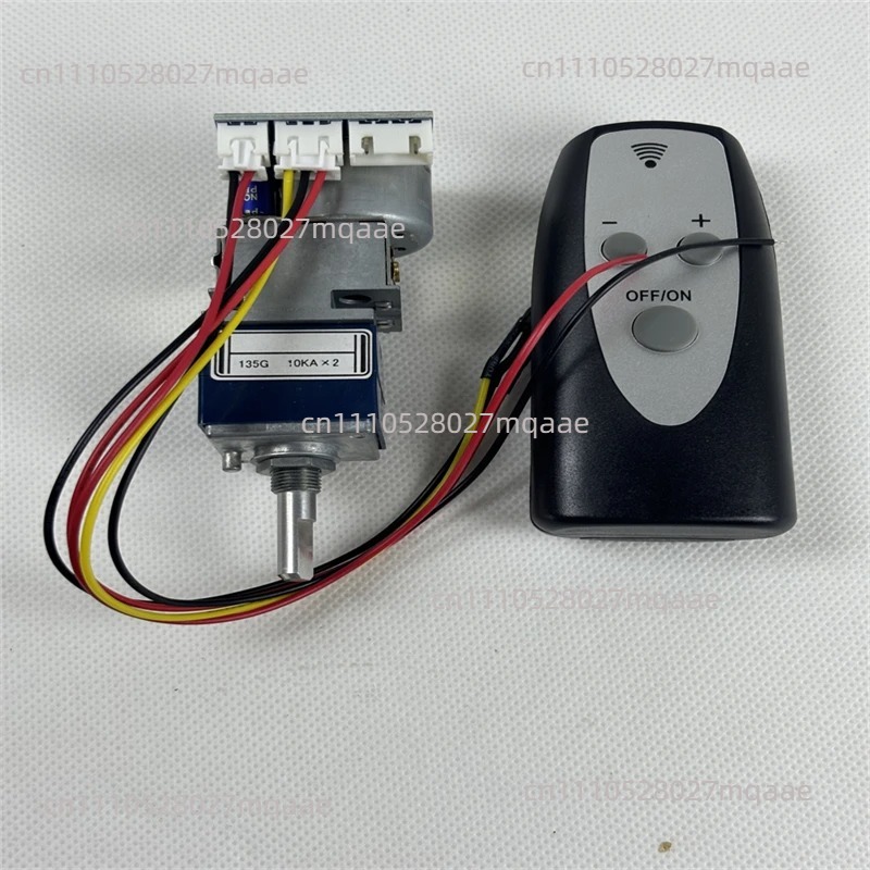Hifi Amplifier Board - for ALPS 27 Type Motor Potentiometer