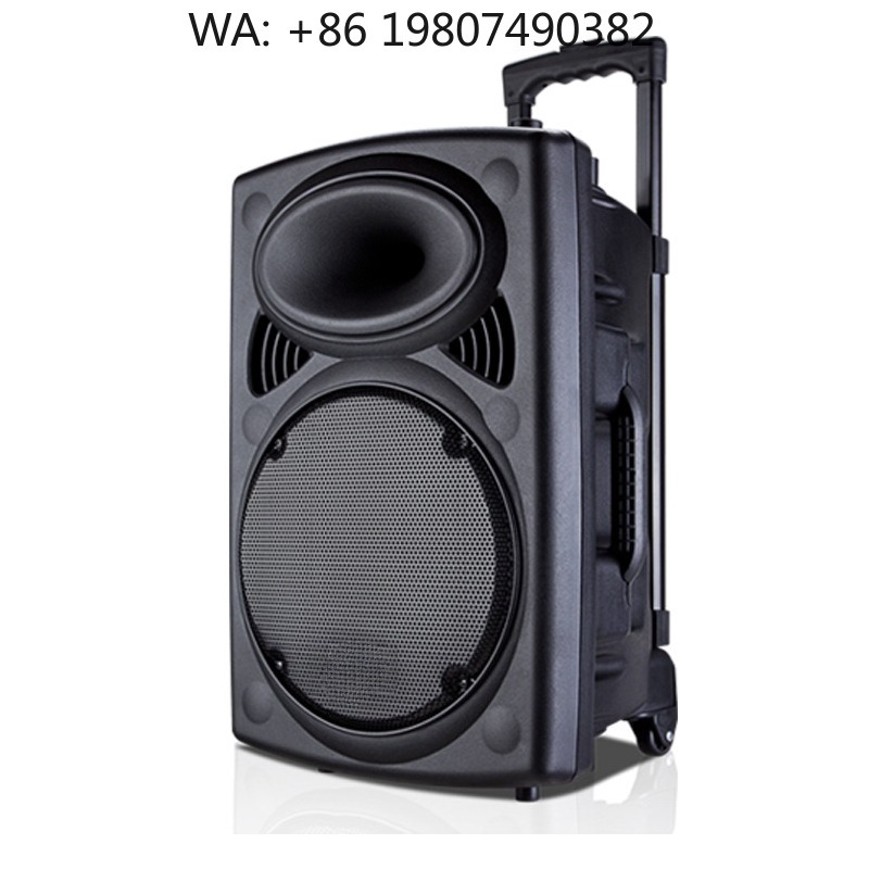 Woofer - 1.5 Inch Woofer Trolley Speaker 2.0