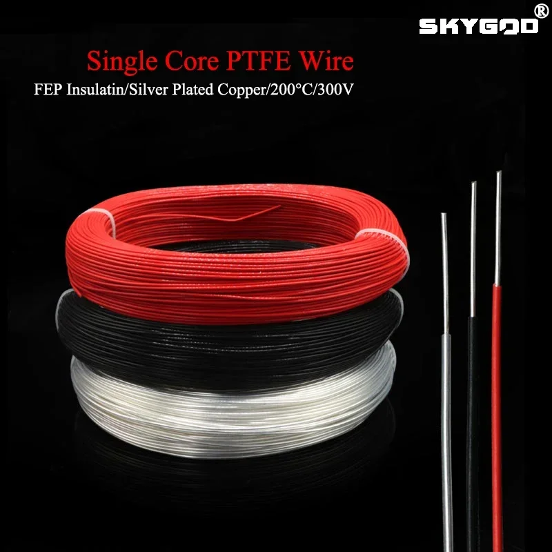 Audio Jumper Wire - 2/5/10/20/50M Single Core PTFE Wire FEP