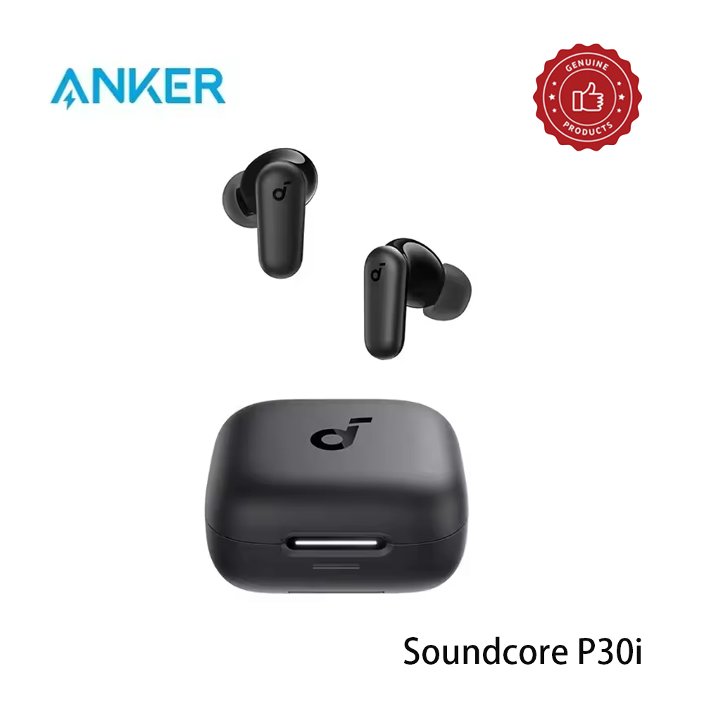 Woofer - By Anker Soundcore P30i Intelligent Noise