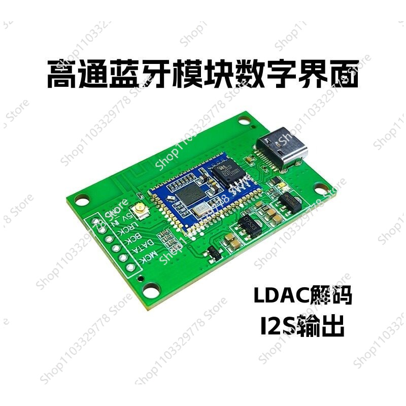 Usb Sound Card - Typec usb sound card qcc5181 bluetooth