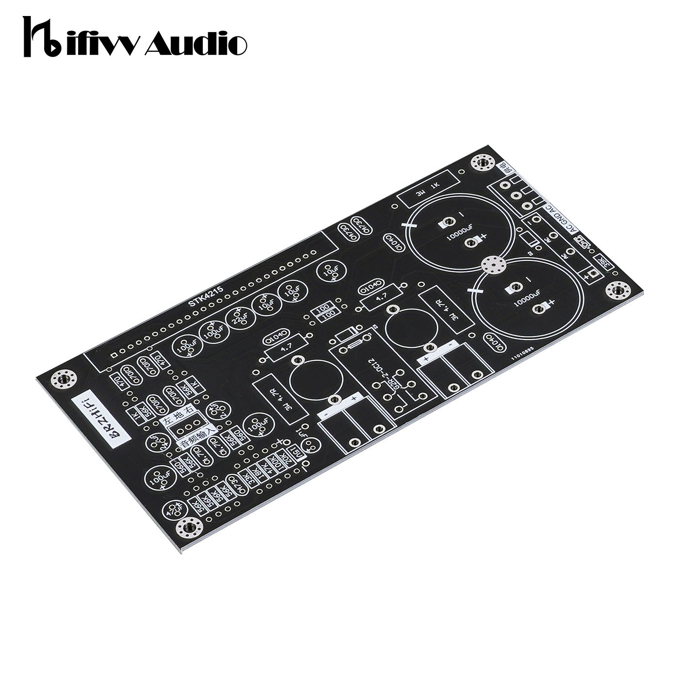 Hifi Amplifier Board - Hifi DIY Amplifier Board PCB For