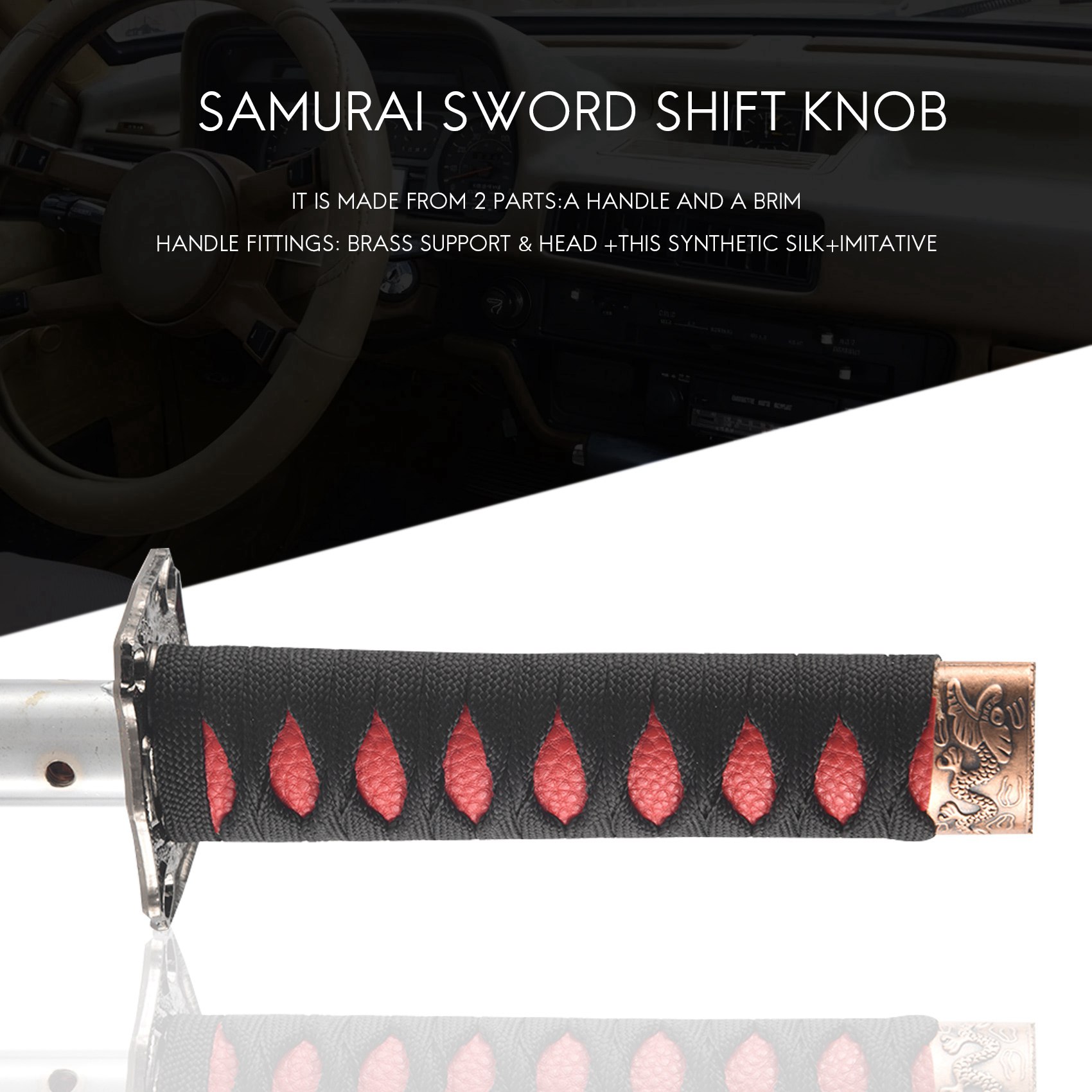 New Universal Samurai Sword Ge - Knob Aluminum 评论和价格