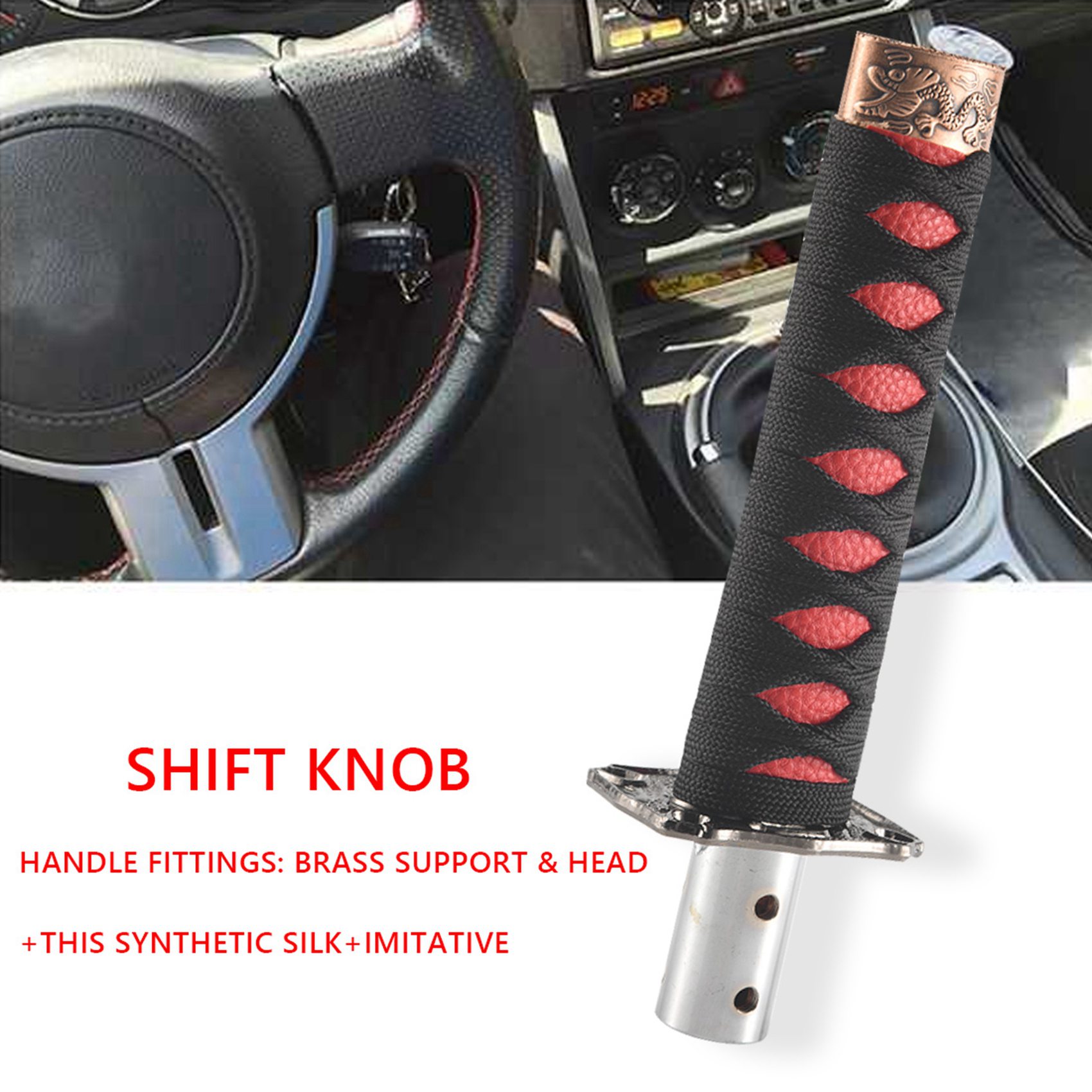 New Universal Samurai Sword Ge - Knob Aluminum 评论和价格