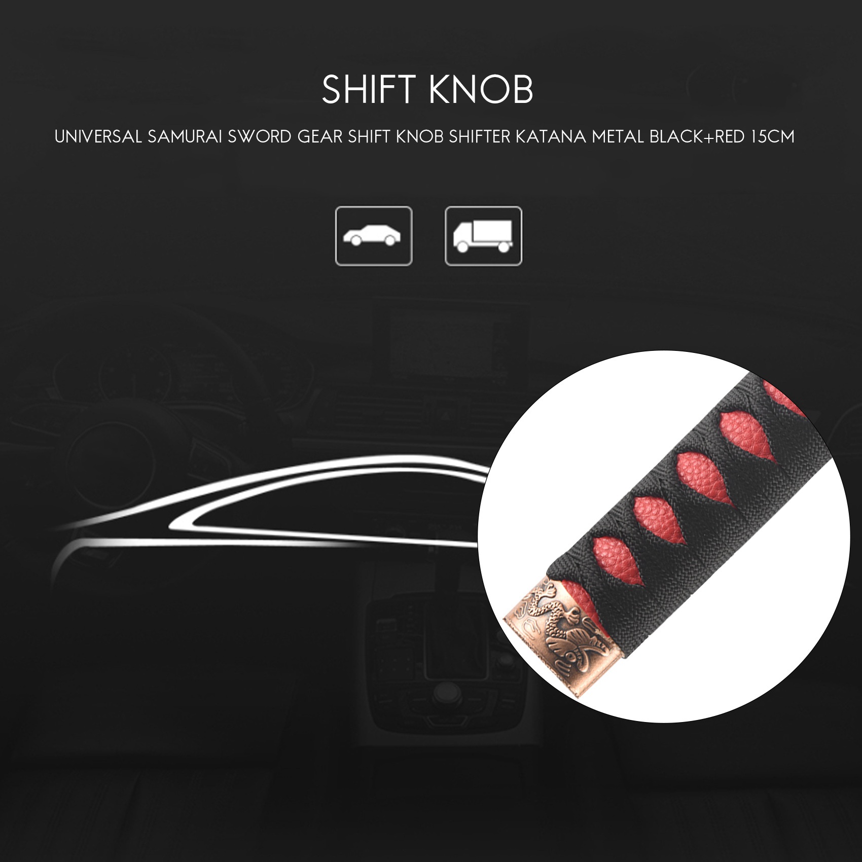 New Universal Samurai Sword Ge - Knob Aluminum 评论和价格