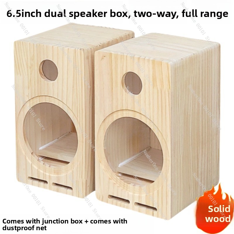 6.5 Inch 2 Way Speaker Empty C - Speaker Enclosure 评论和价格