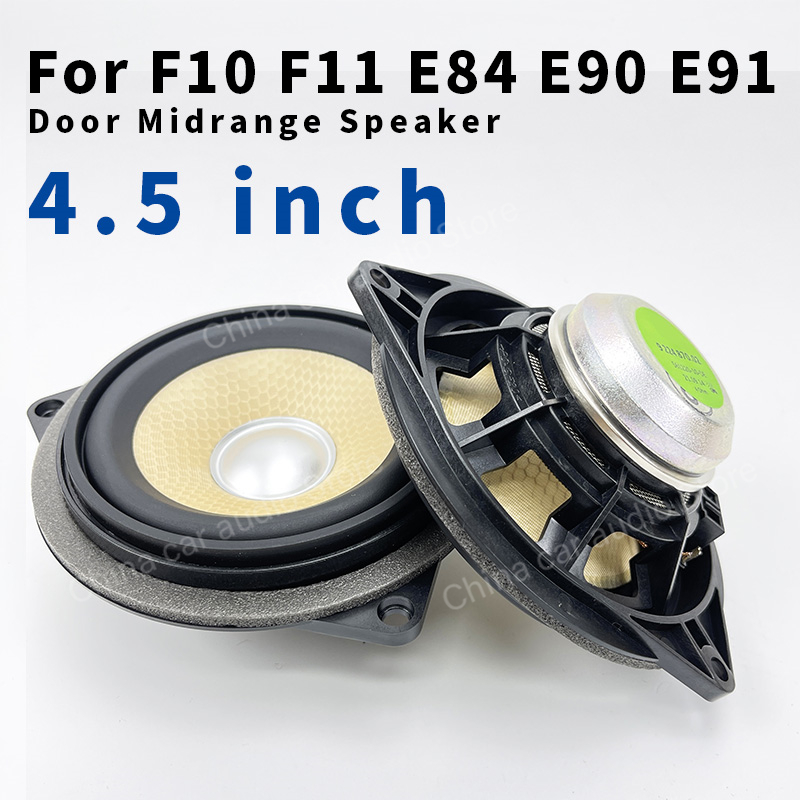 Car 4.5 Inch Door Panel Midran - Tweeter 评论和价格