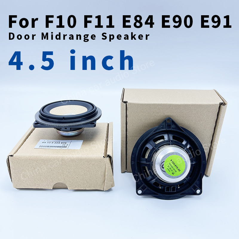 Car 4.5 Inch Door Panel Midran - Tweeter 评论和价格