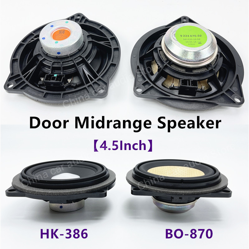 Car 4.5 Inch Door Panel Midran - Tweeter 评论和价格