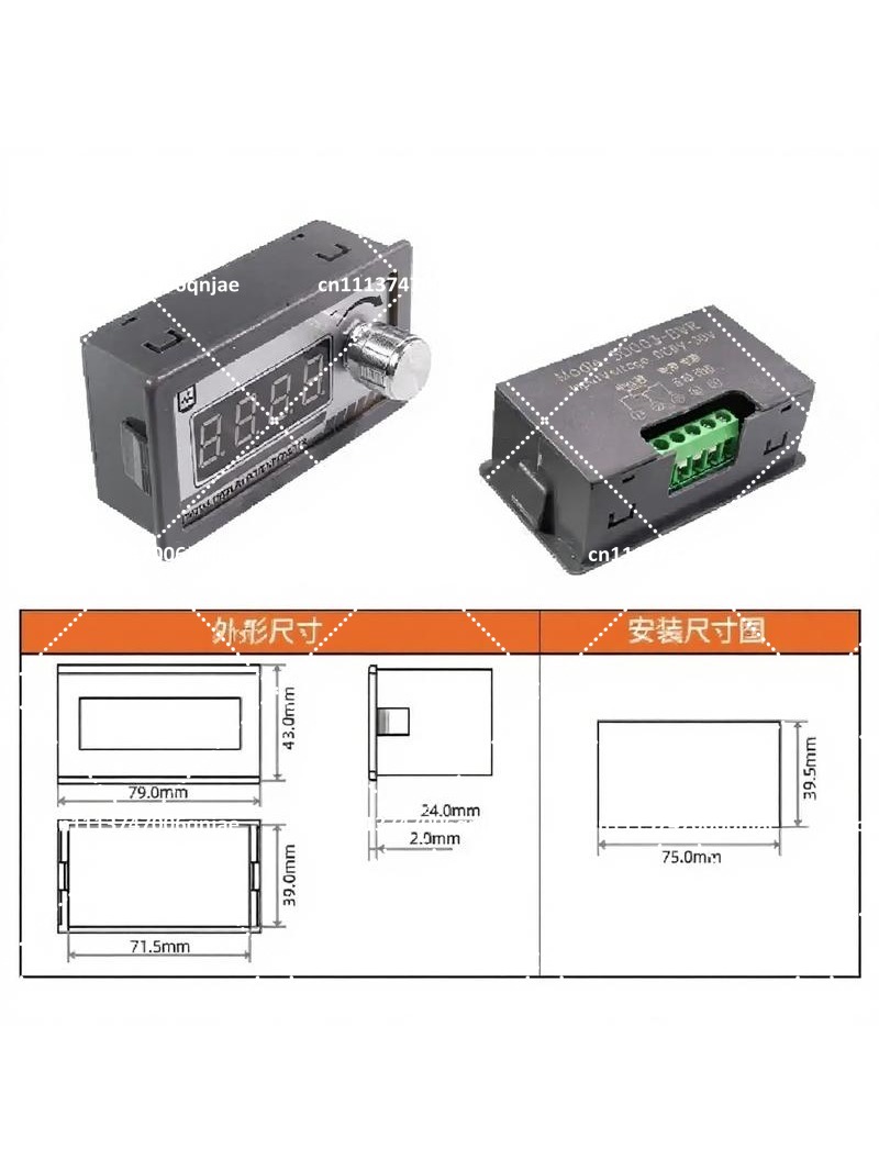 Digital Display Potentiometer  - Potentiometer 10K 评论和价格