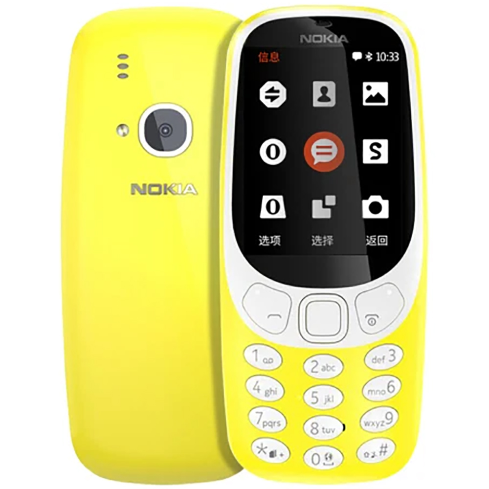 Nokia 3310 2018 2G Backup Phon - Usb Sound Card 评论和价格