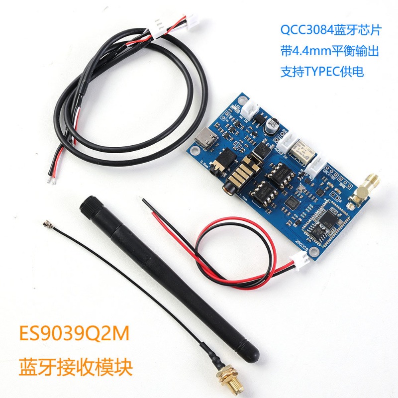 HiFi ES9039 QCC3084 Bluetooth  - Dac Board 评论和价格