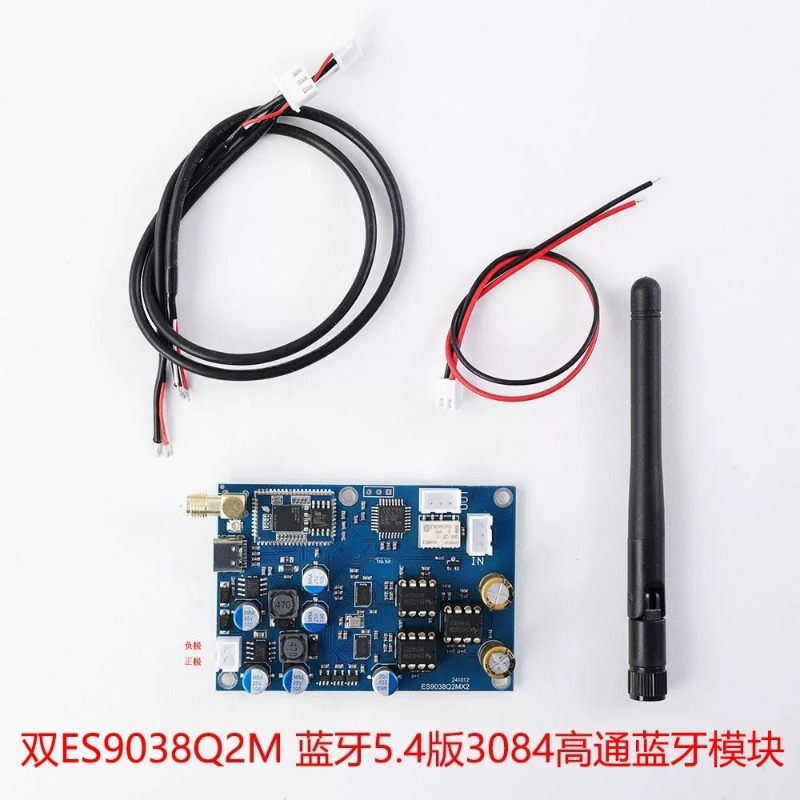 HiFi ES9039 QCC3084 Bluetooth  - Dac Board 评论和价格