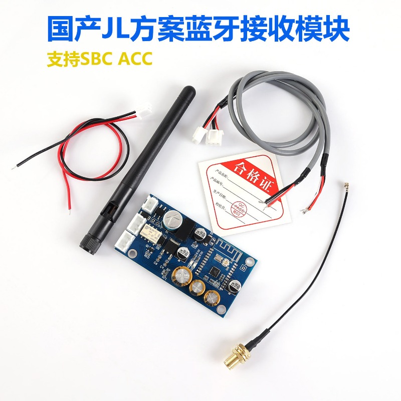 HiFi ES9039 QCC3084 Bluetooth  - Dac Board 评论和价格