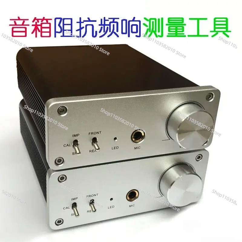 DIY Speaker Speaker REW Impeda - Diy Speaker 评论和价格