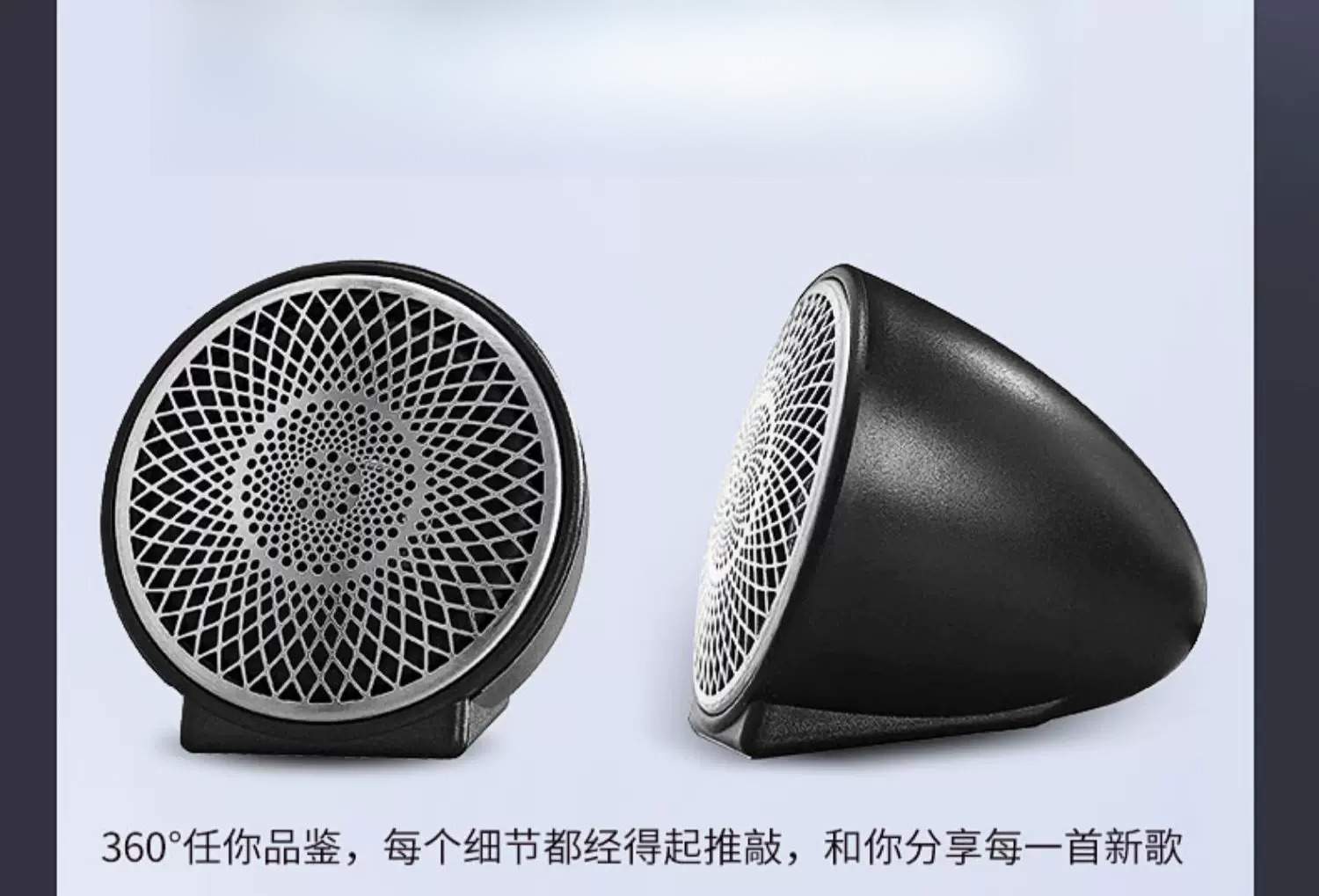 Car audio: Speaker upgrade – n - Speaker Enclosure 评论和价格