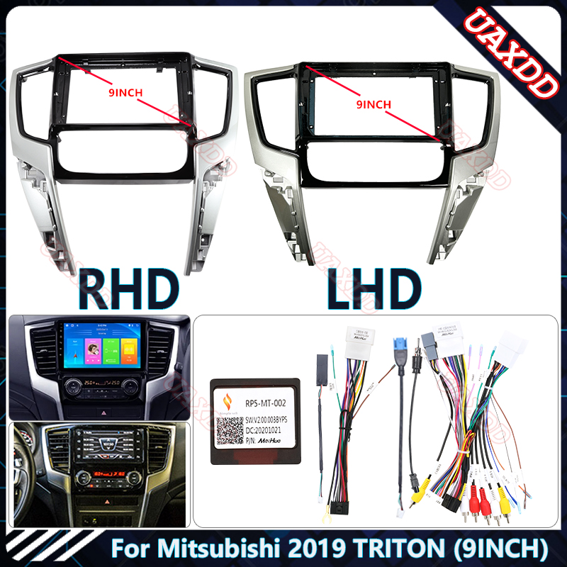 For Mitsubishi 2019 TRITON RHD - Audio Jumper Wire 评论和价格