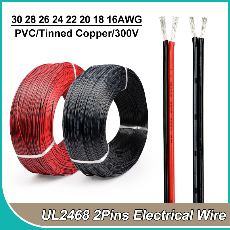 2 ~ 50m 2Pin Electrical Wires  - Audio Jumper Wire 评论和价格