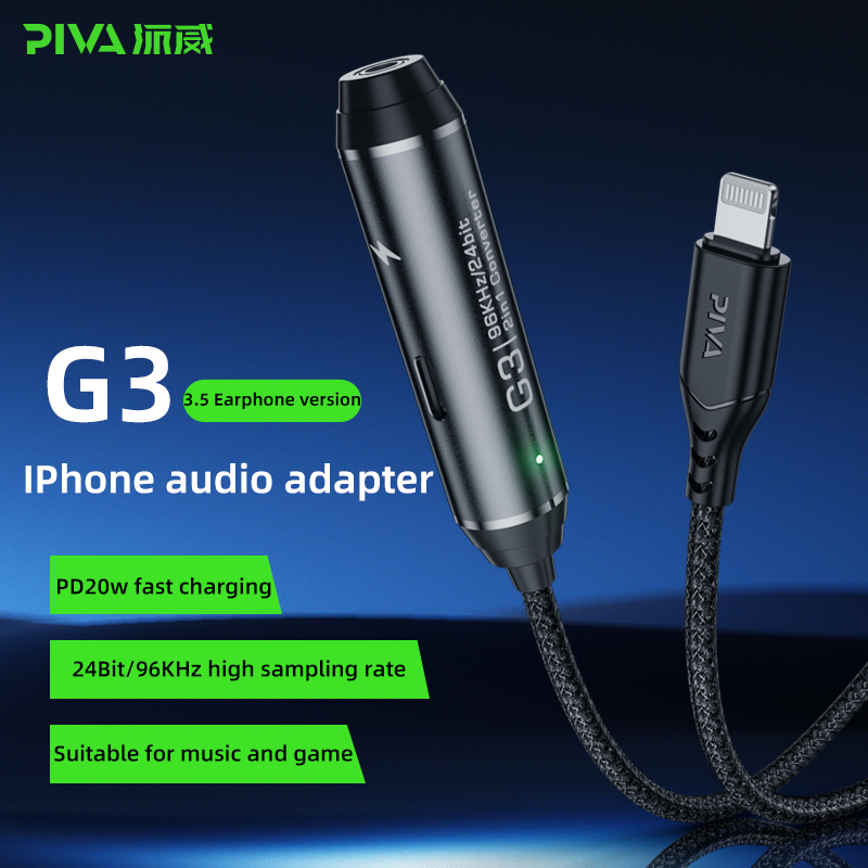 Piva 40cm Cable 2-in-1 Fast Ch - Audio Dac 评论和价格