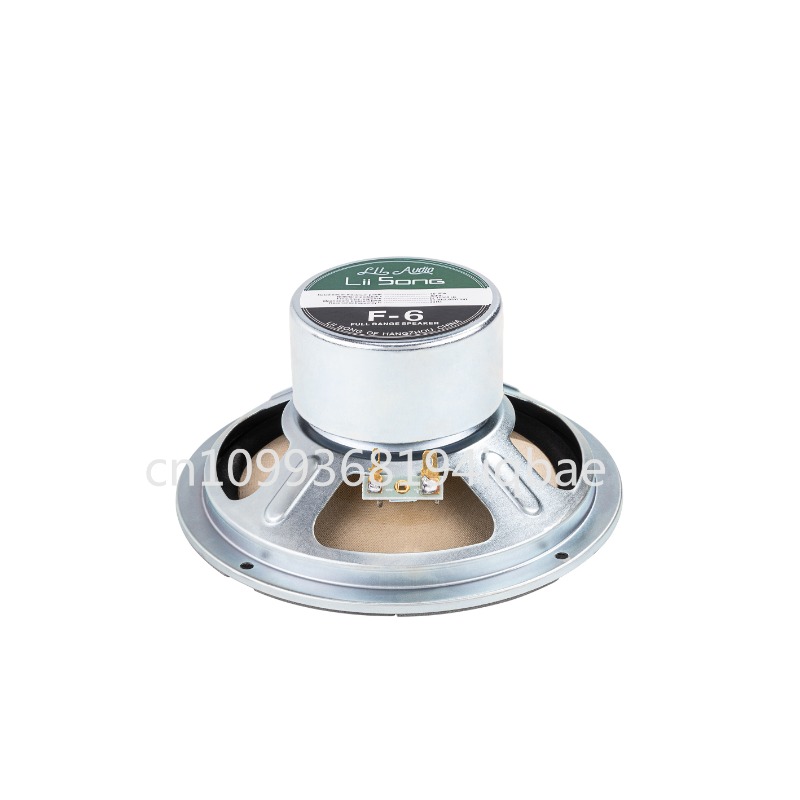A pair Lii Song 8-inch 8 ohms  - Diy Speaker 评论和价格
