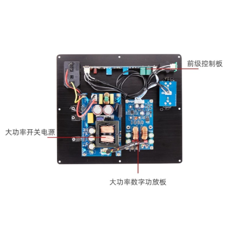 Balanced Signal Input TPA3255  - Hifi Amplifier Board 评论和价格