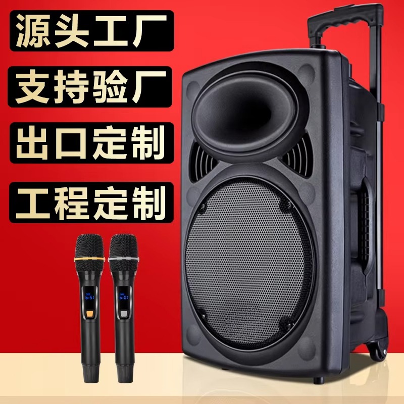 1.5 Inch Woofer Trolley Speake - Woofer 评论和价格