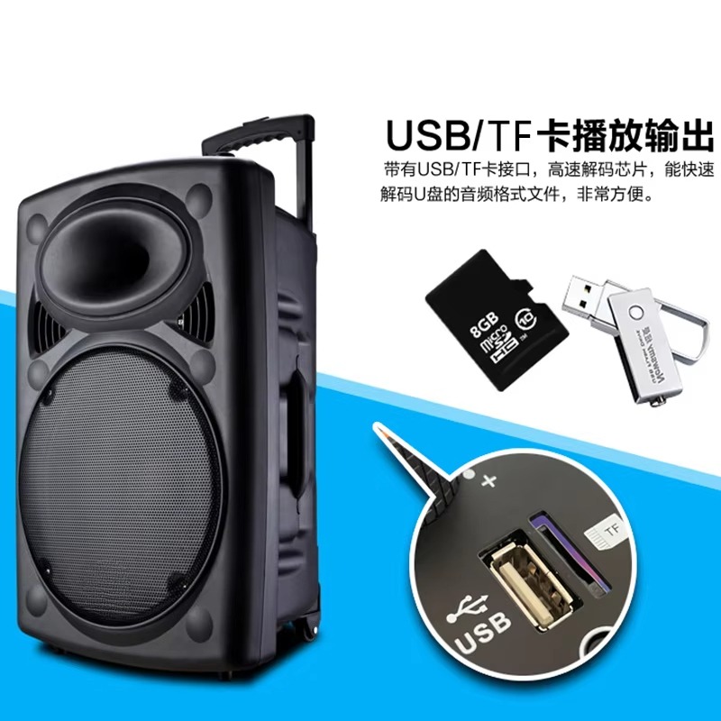 1.5 Inch Woofer Trolley Speake - Woofer 评论和价格