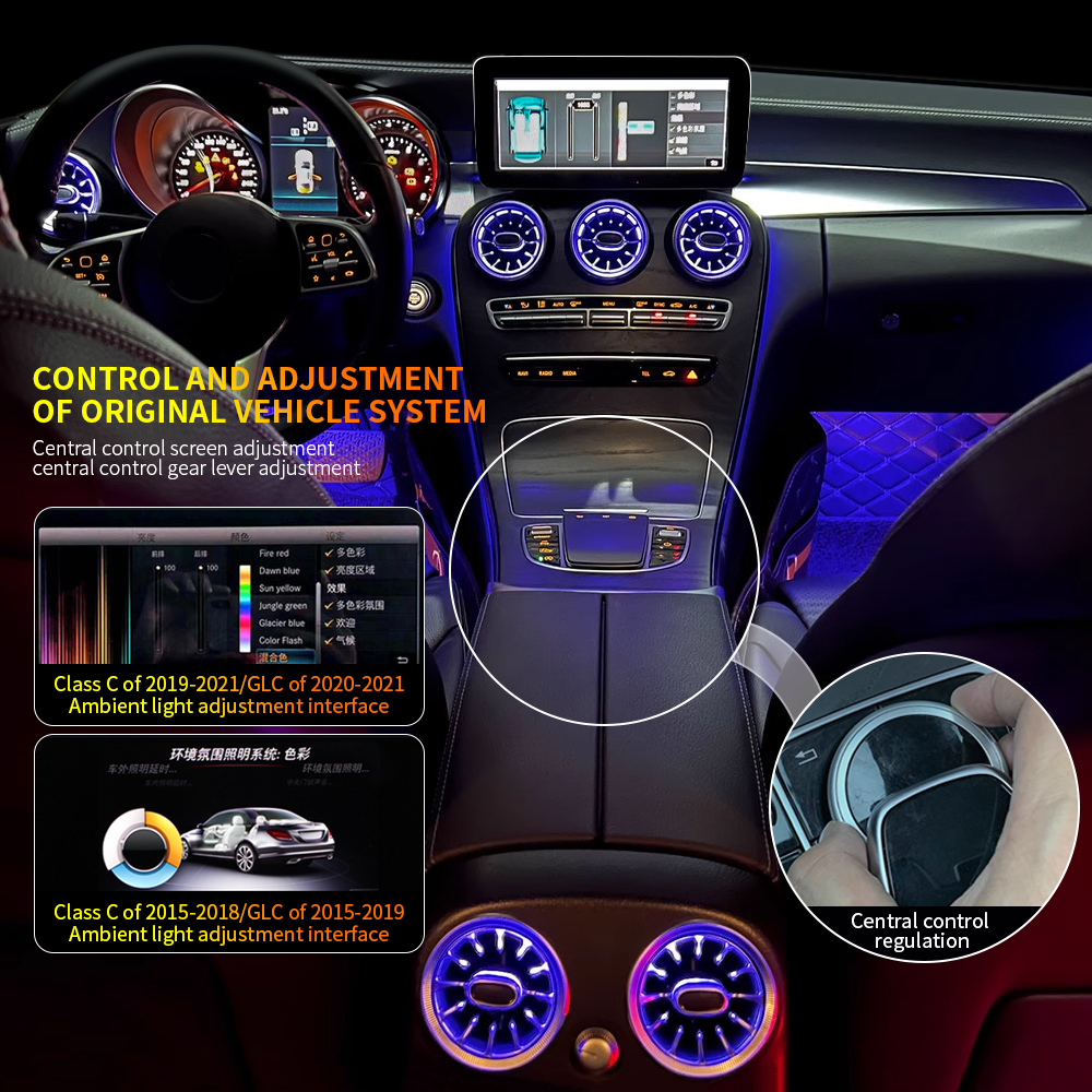 For Mercedes Benz Ambient Ligh - Tweeter 评论和价格