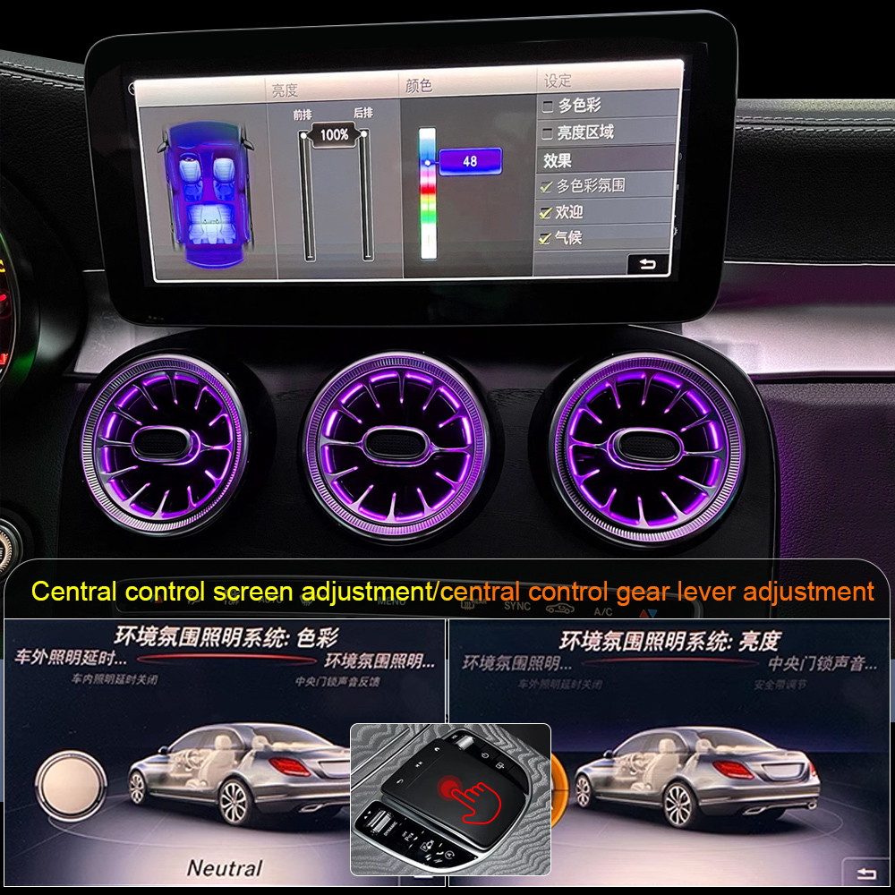 For Mercedes Benz Ambient Ligh - Tweeter 评论和价格