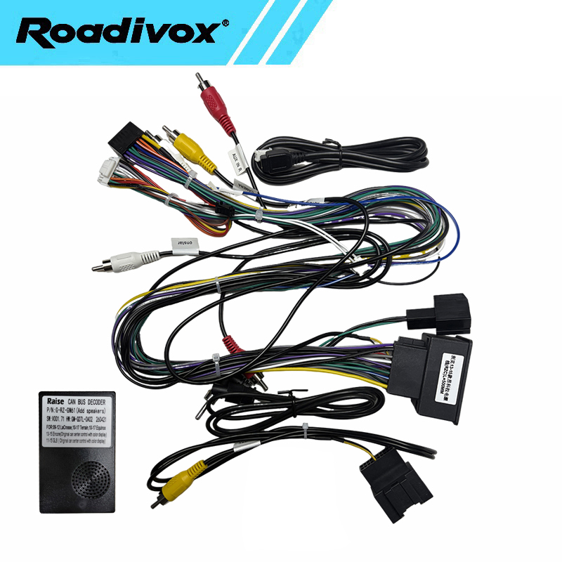 android Car radio Canbus Decod - Audio Cable Rca 评论和价格