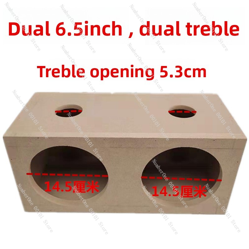 Speaker 6.5 Inch Subwoofer Emp - Diy Speaker 评论和价格