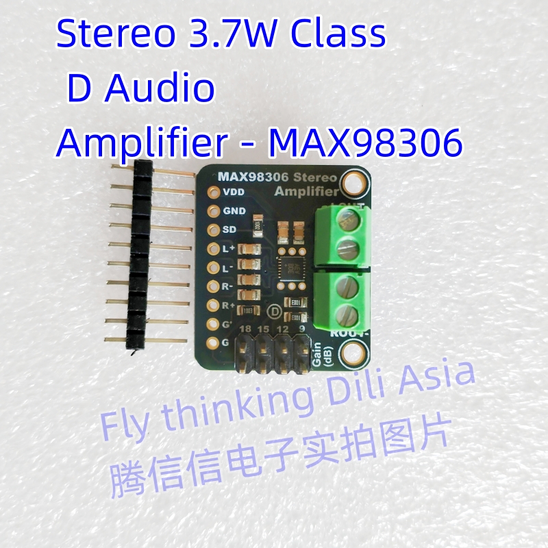 987 Stereo 3.7W Class D Audio  - Class D Amplifier 评论和价格