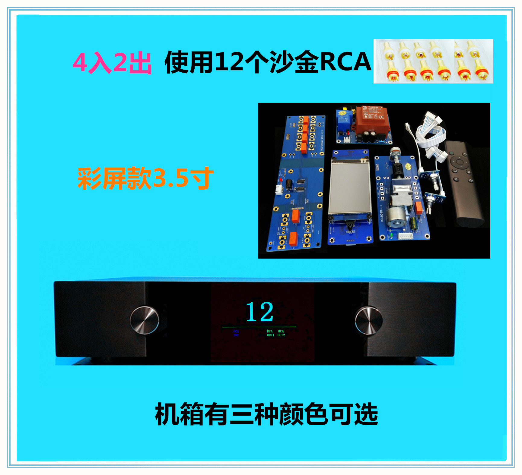 Color Screen Potentiometer ALP - Potentiometer 10K 评论和价格