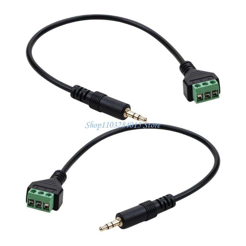 R6FF 3 Pin Screw Terminals Ada - Trs Cable 评论和价格
