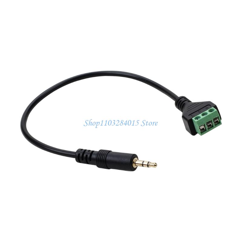 R6FF 3 Pin Screw Terminals Ada - Trs Cable 评论和价格