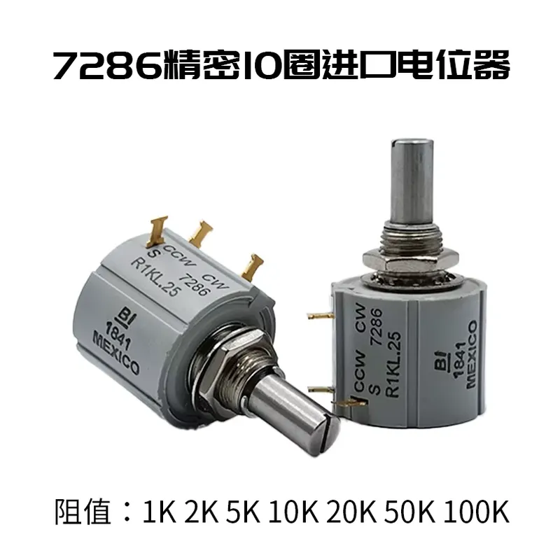 New Imported Bi Ccw Cw S 7276/ - Potentiometer 10K 评论和价格