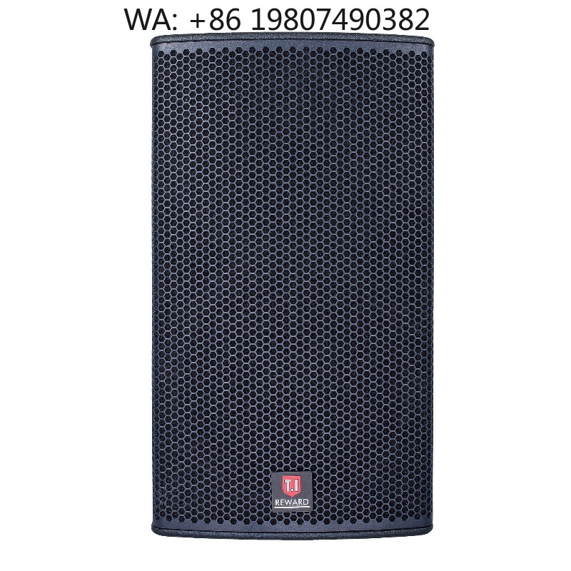 15 Inch Pure Iron Woofer Two-W - Woofer 评论和价格