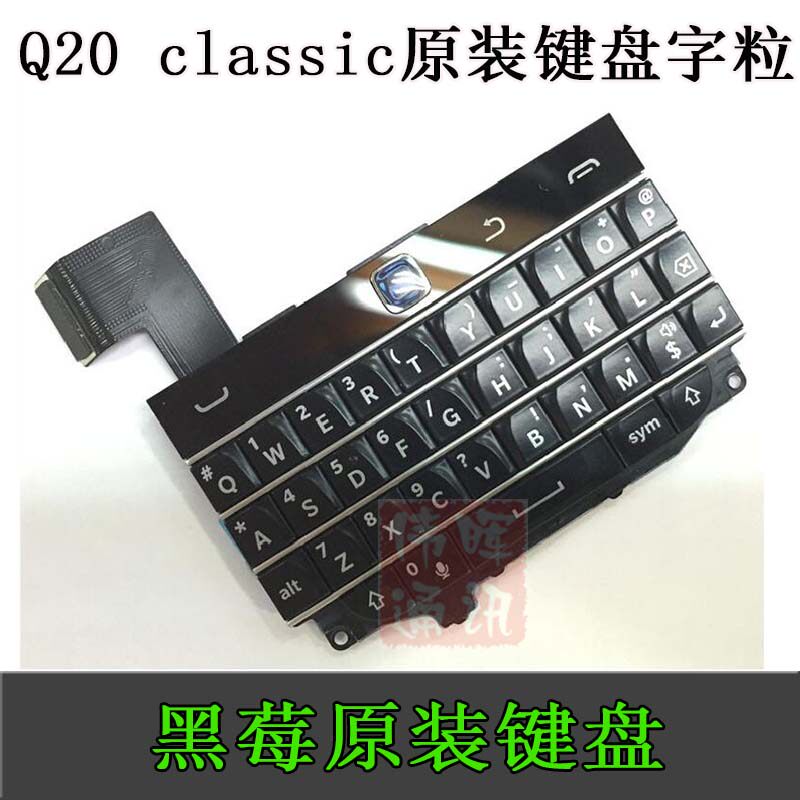 Blackberry Classic Q20 Mini Ke - Ribbon Microphone 评论和价格