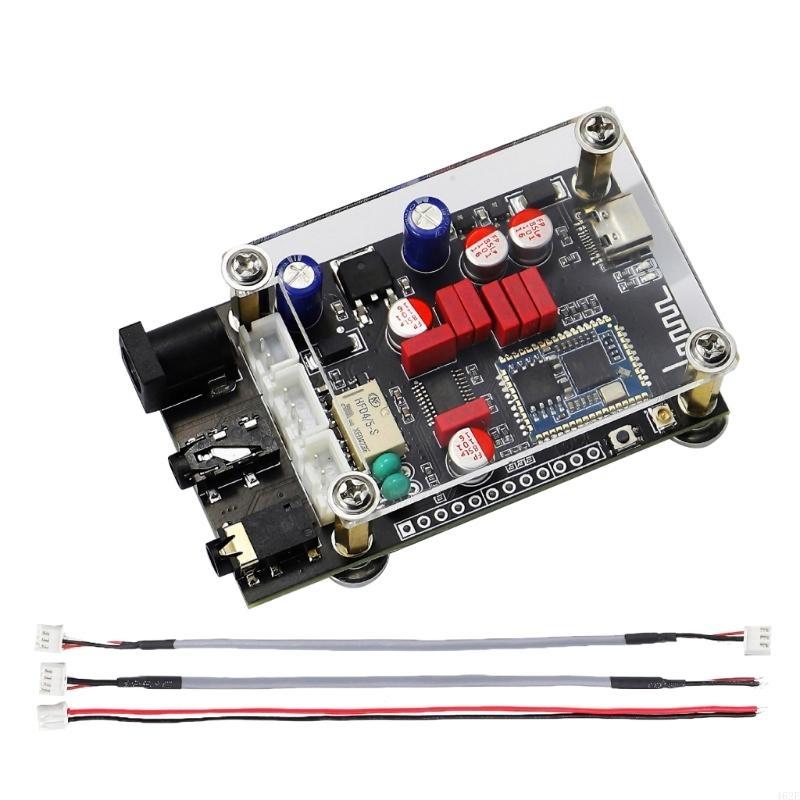 462E QCC5125 Lossless Decoders - Dac Board 评论和价格