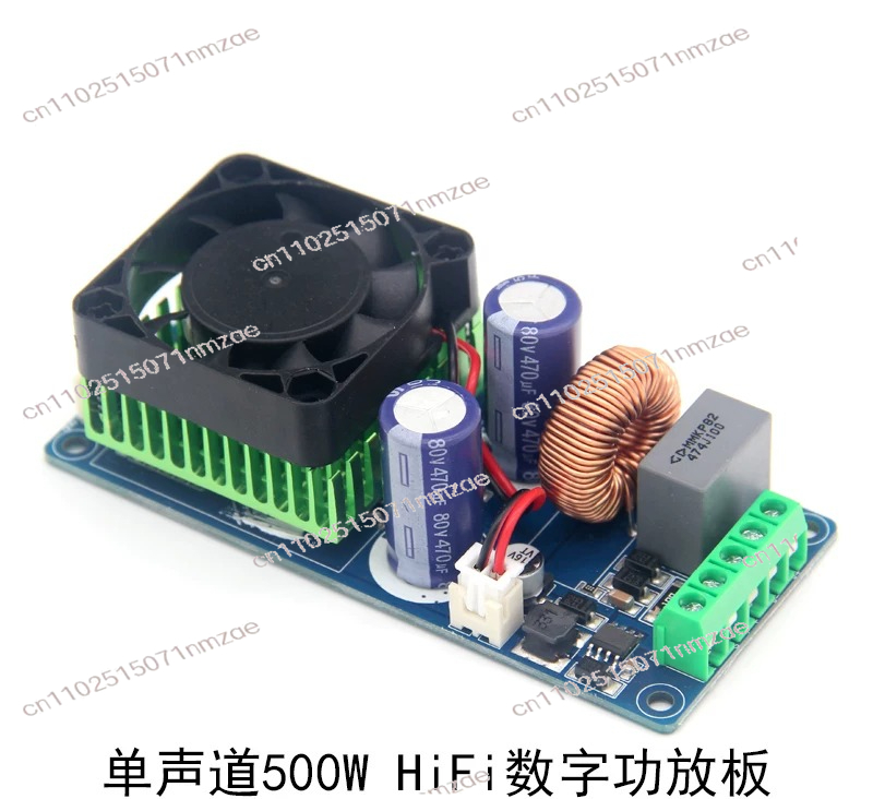 Board/Finished Product/Mono Ch - Hifi Amplifier Board 评论和价格
