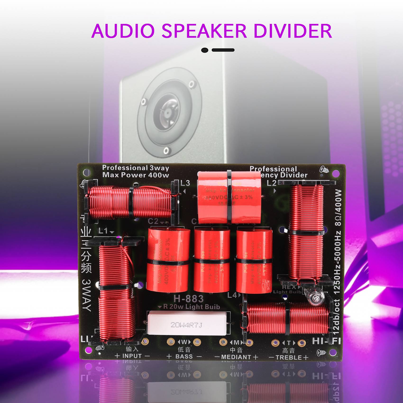 Excellent-400W 3 Way Crossover - Speaker Crossover 评论和价格