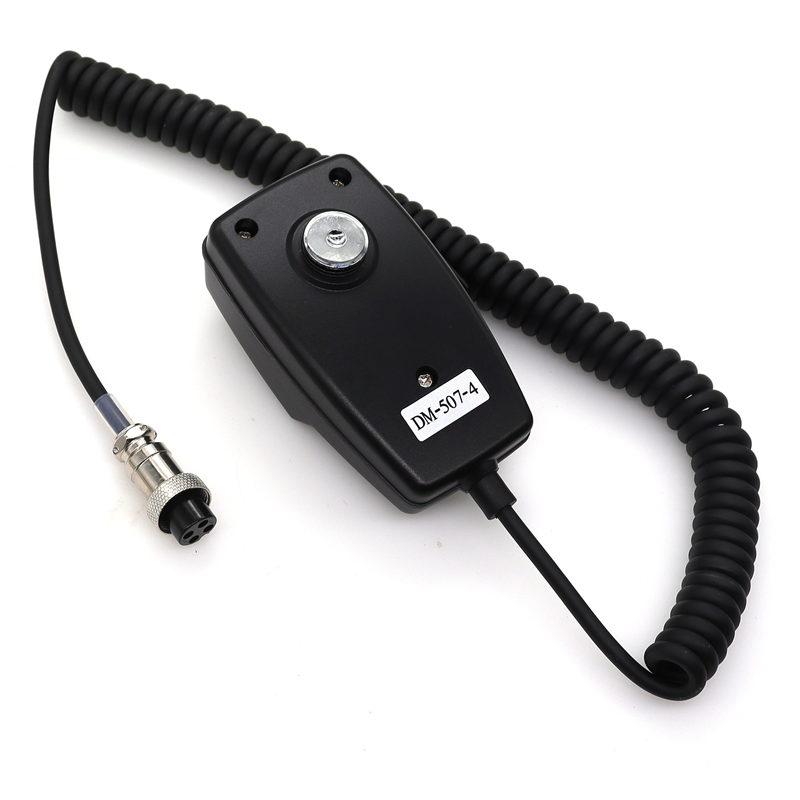 CB-507 Microphone 4 Pin Connec - Speaker Terminal 评论和价格