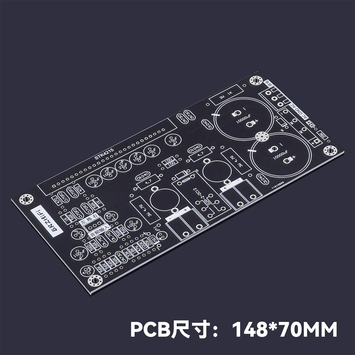 Hifi DIY Amplifier Board PCB F - Hifi Amplifier Board 评论和价格