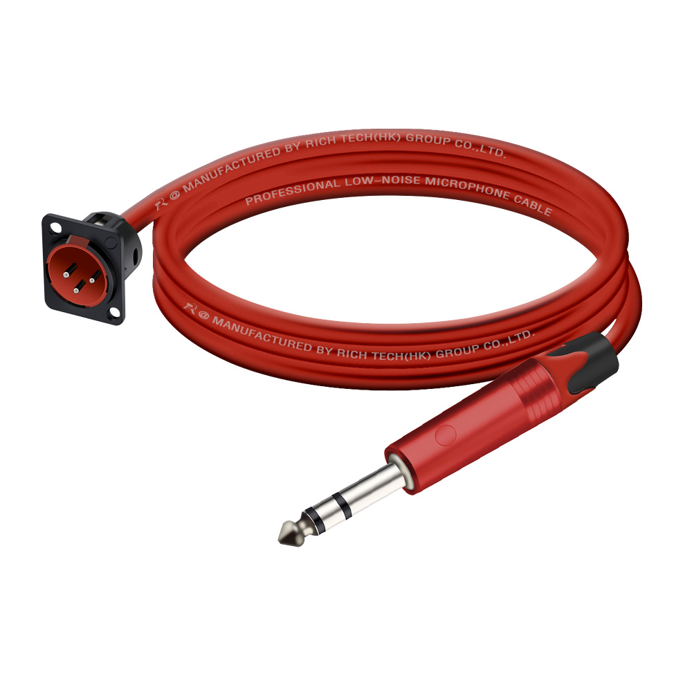 Audio Extension Shielded Cable - Trs Cable 评论和价格
