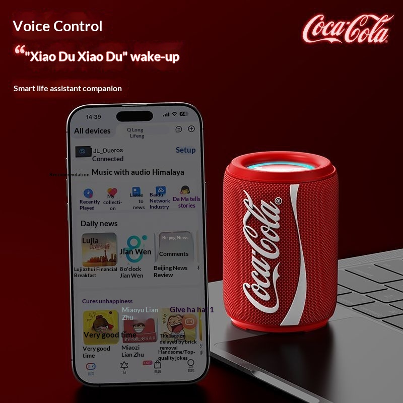 New Coke-Cola Collaboration Bl - Woofer 评论和价格