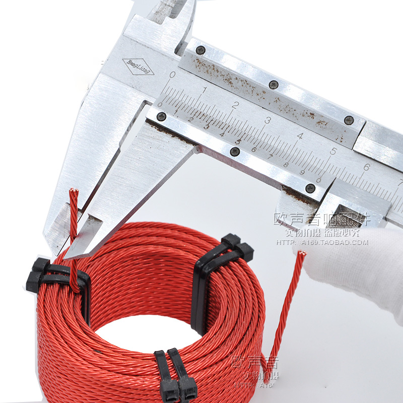 0.6mm 7-Strand Multi-Space Hol - Speaker Crossover 评论和价格