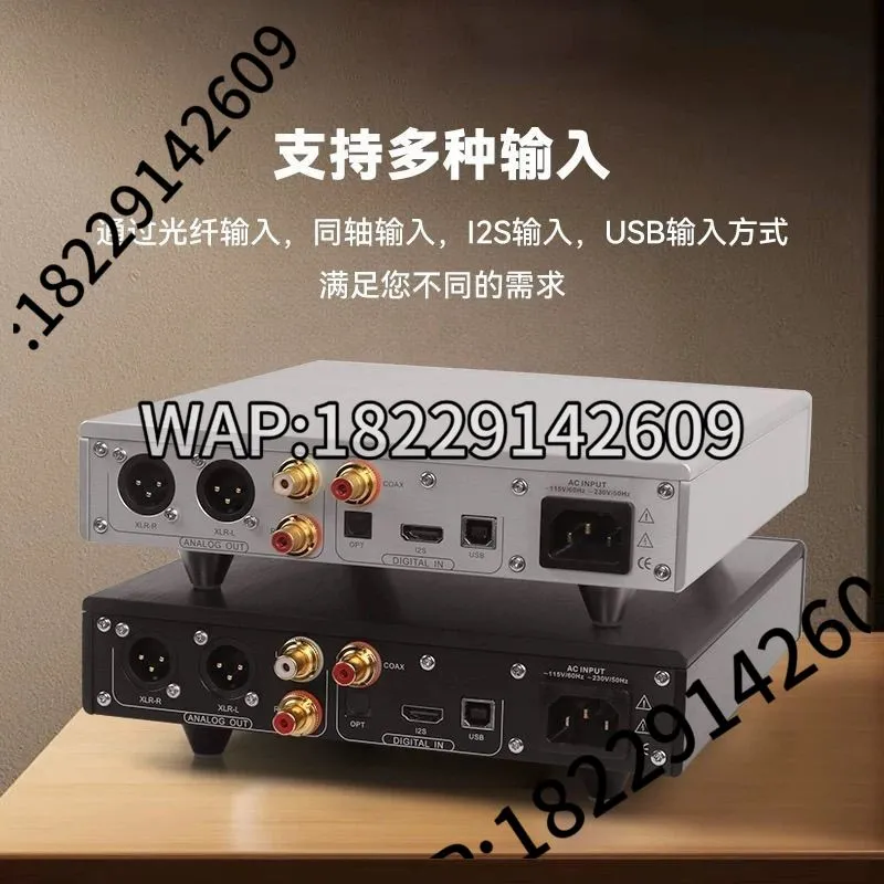 Denafrips Ares R2R DAC – HiFi  - Audio Dac 评论和价格