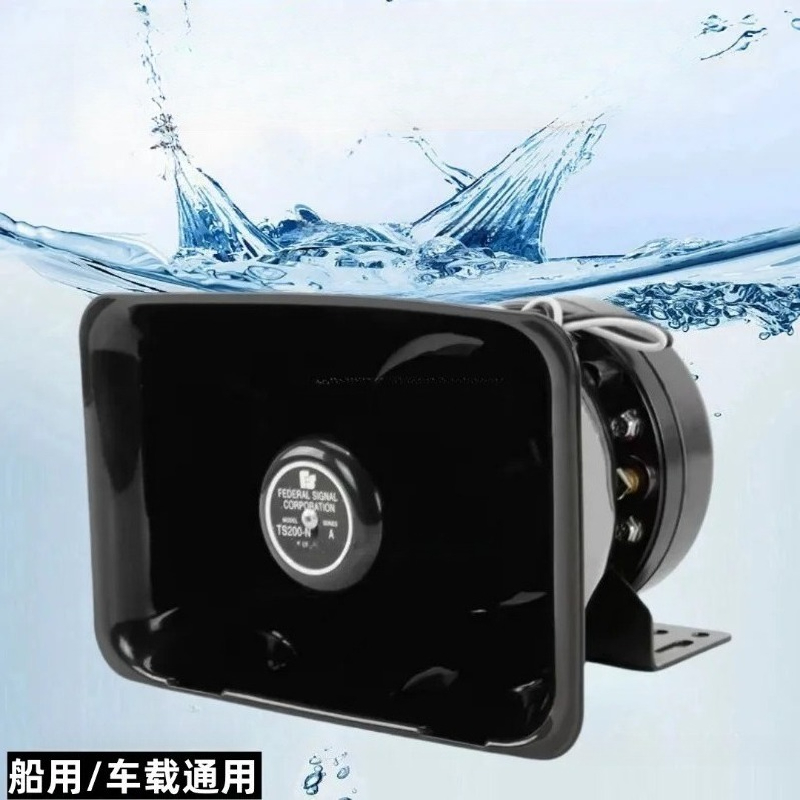 300W600W High-power Tweeter Dr - Tweeter 评论和价格