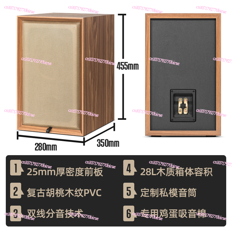 8-inch Speaker Empty Box, E8Q  - Diy Speaker 评论和价格